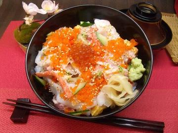 ばらちらし