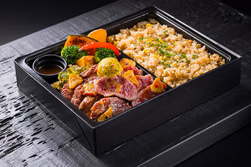 【ハーフ＆ハーフ】熟成ハラミ＆牛シンタマ ガリバタステーキ弁当
