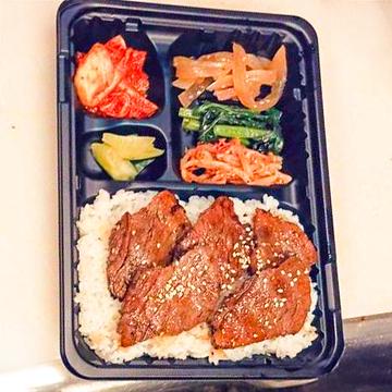特上和牛カルビ弁当
