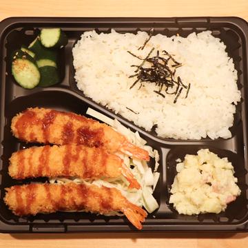 えび唐揚げ定食