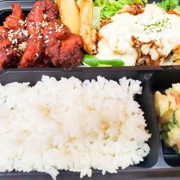 満腹！Wチキン弁当【ヤンニョムチキン＆チキン南蛮】