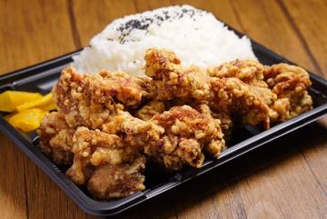 人気No1 【 当店名物！】デカ盛り唐揚げ弁当Big Size！ Karaage Bento 10 pcs ＆ 300g rice