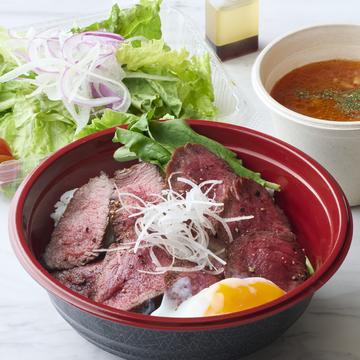 鹿肉のロースト丼(スープ、サラダ付き)