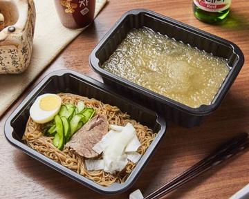 冷麺 Cold Noodles