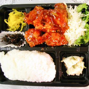 唐揚げチリソース弁当