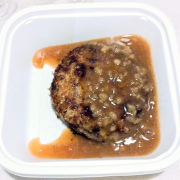 おかずハンバーグ(ソース有)