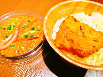 野菜カレー丼(骨なしタンドリーチキン乗せ)Vegetable curry rice bowl (with boneless tandoori chicken)