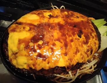 デミグラスハンバーグ300g