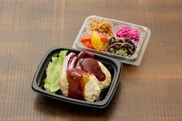 おかず単品セット メイン惣菜(肉)＆おばんざい4種