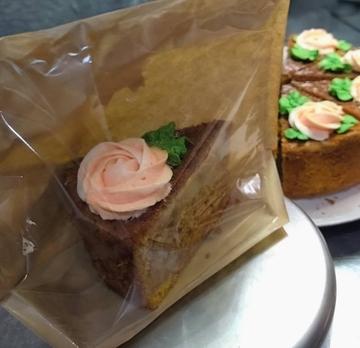 キャロットケーキ Carrot Cake