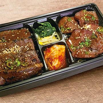 上タンと牛ハラミのダブル盛り弁当