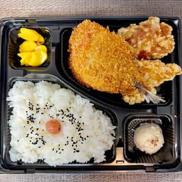 アジフライとからあげのお弁当