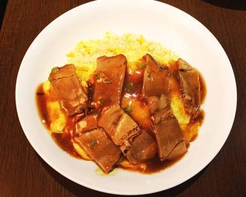 チャーシュー黒胡麻チャーハン Roasted Pork Black Pepper Flavor Fried Rice