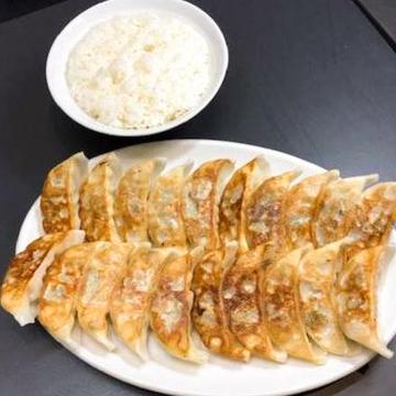 餃子20ライスセット