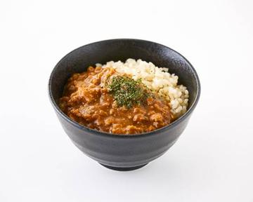 ほかほか玄米ミニカレー Brown Rice Mini Curry