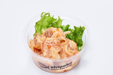 スパイシーマヨポキ Spicy mayonnaise Poke