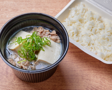 だしが効いた肉吸い白飯定食