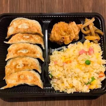 やみつき餃子炒飯弁当