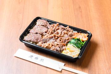 大人気！焼しゃぶカルビ＆ディープなロース弁当