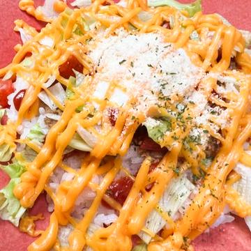 温玉＆チーズがっつり！！タコライス