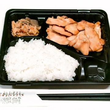 鶏の味噌炒め定食(150g)