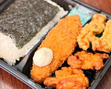 のり弁当