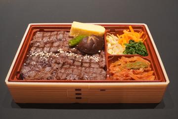 炭火焼き黒毛和牛ロース弁当
