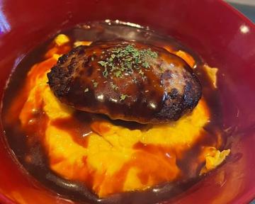 濃厚オムバーグ丼【レギュラー(180g)】