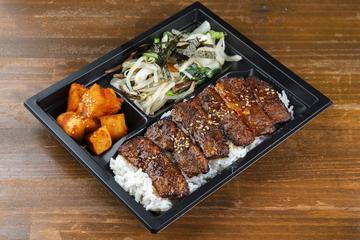 つけ込みハラミ弁当