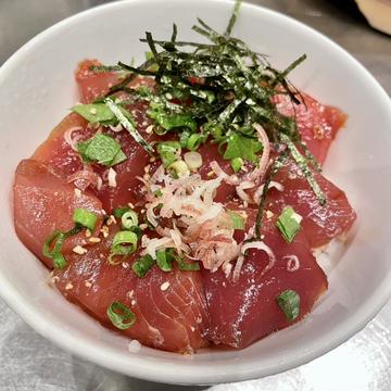 天然生マグロ漬け丼