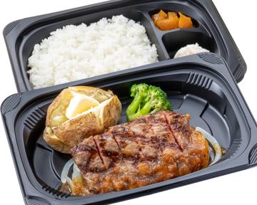 仙台牛サーロインステーキ約120g弁当