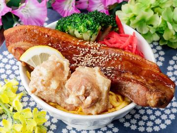 【唐揚げ】丸々一本角煮丼(特盛)