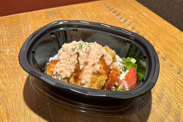 タルタルチキンカツ