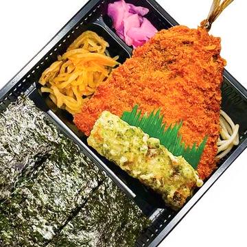 アジフライのり弁