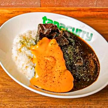 チーズ牛タンカレー
