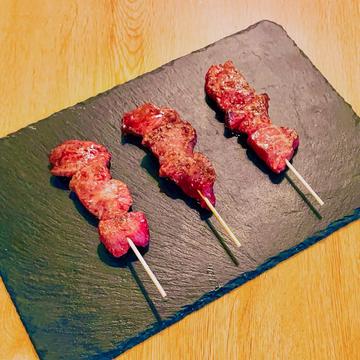 牛タン  3本 Beef Tongue