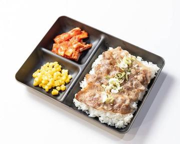 【No.1】牛カルビ弁当