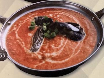 ベイガンキーマカレーBaingan Keema