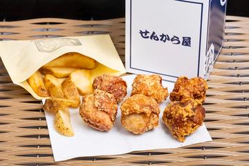 ケンティ味くらべセット(ポテト付き)