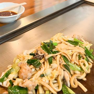 兵庫佐用ホルモン焼きうどん 2人前