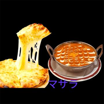 バターチキンカレーナン又ライスセツト