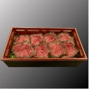 ローストビーフ弁当