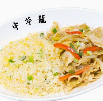 チャーハンプレート(生姜焼きとチャーハン)
