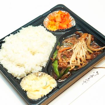 ショウガ焼弁当