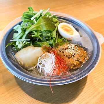 汁なし担々玄米麺