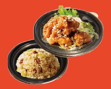 油淋鶏＆炒飯セット