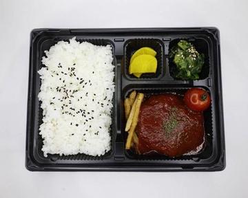 ハンバーグ弁当 Hamburger lunch box