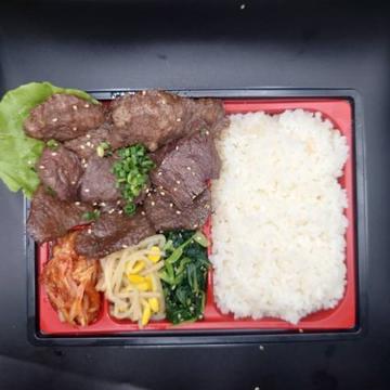 スタミナセット(カルビ、ロース、ハラミ)弁当