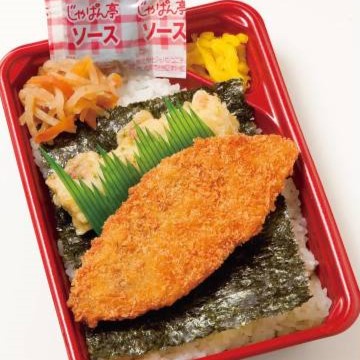 のり弁当(白身魚フライ)