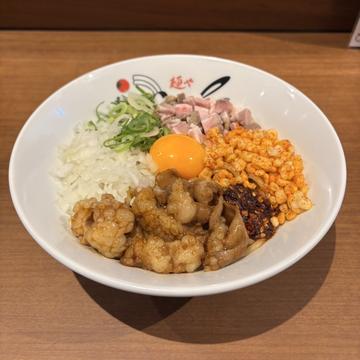 旨辛ホルモンまぜそば